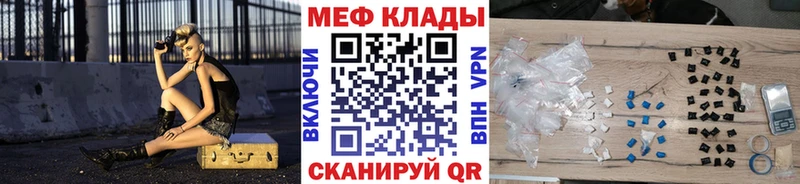 Купить наркоту Сосновоборск Каннабис Амфетамин ГАШИШ МЕФ