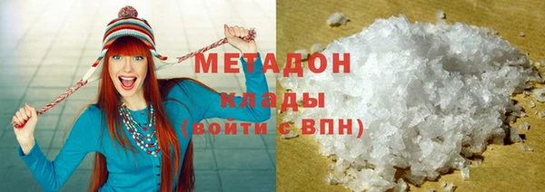 мет Арсеньев