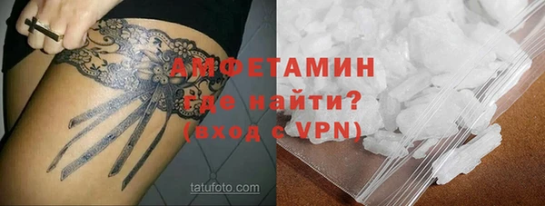 мет Арсеньев