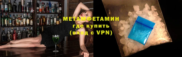 мет Арсеньев