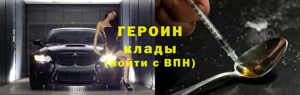 мет Арсеньев