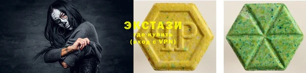 мет Арсеньев