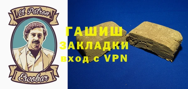 прущие крисы Няндома
