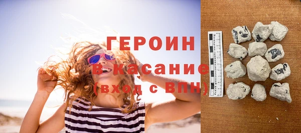 мет Арсеньев