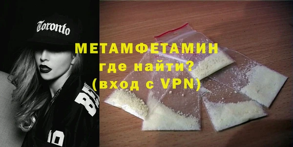 наркотики Нязепетровск