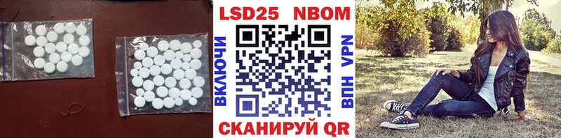 ЛСД экстази ecstasy  Сосновоборск 