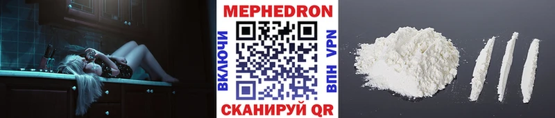ОМГ ОМГ ссылка  Сосновоборск  Меф 4 MMC 